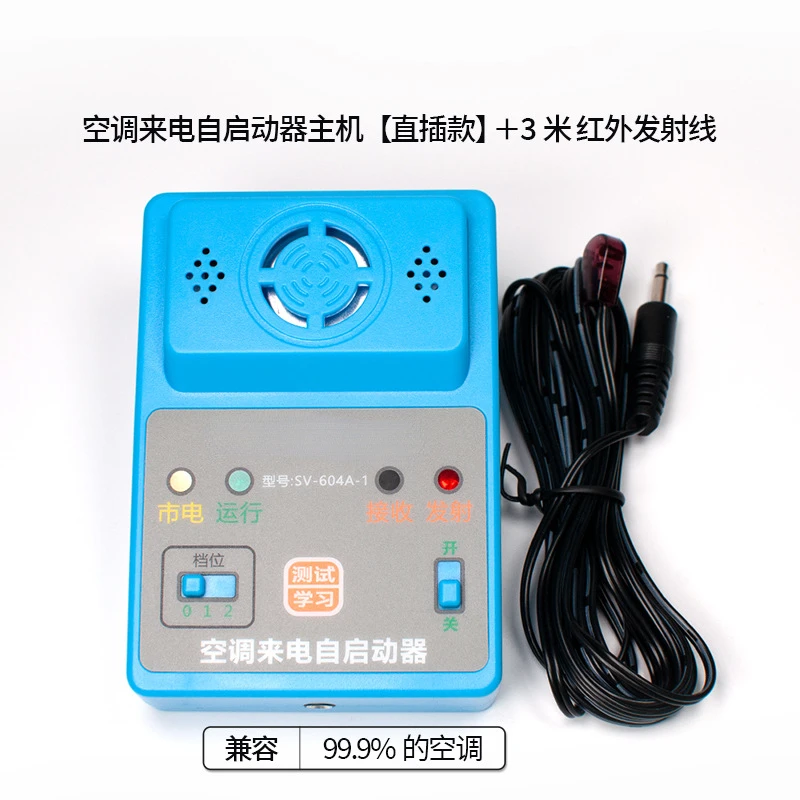 Controlador de temperatura SV-604A-1: La solución definitiva para el encendido automático y memoria de tu aire acondicionado