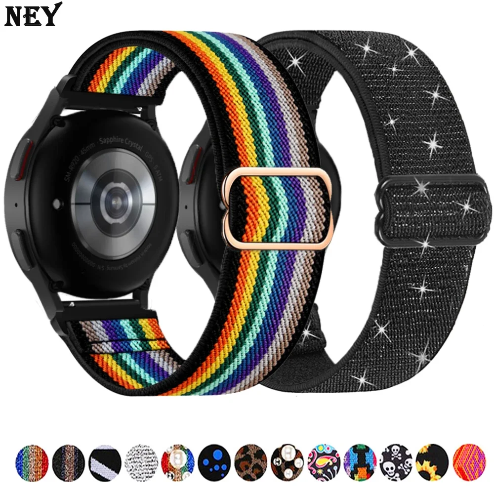 20mm/22mm band For Amazfit GTS 4/2/2e/3/GTS2 Mini/GTR/4/3/Pro/GTR2/42mm/stratos Nylon Elastic Watch Bracelet Amazfit bip strap