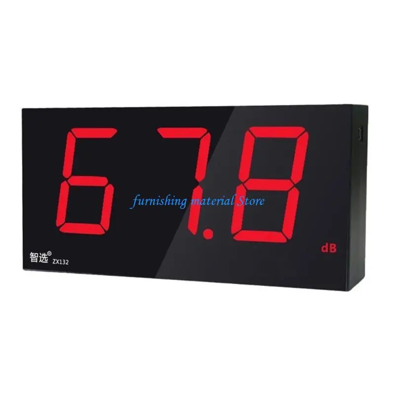 

Y5GD High Accuracy Sound Measuring Device with Large Easy To Read Display Screen