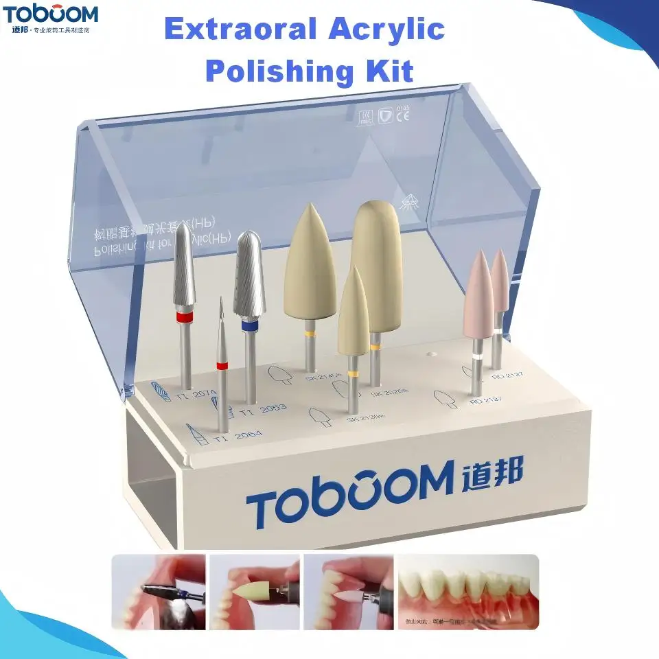 

Набор для полировки акриловых протезов Toboom Extraoral: система финишной обработки карбидом и силиконом, материалы для полировки акриловых смол и основ протезов