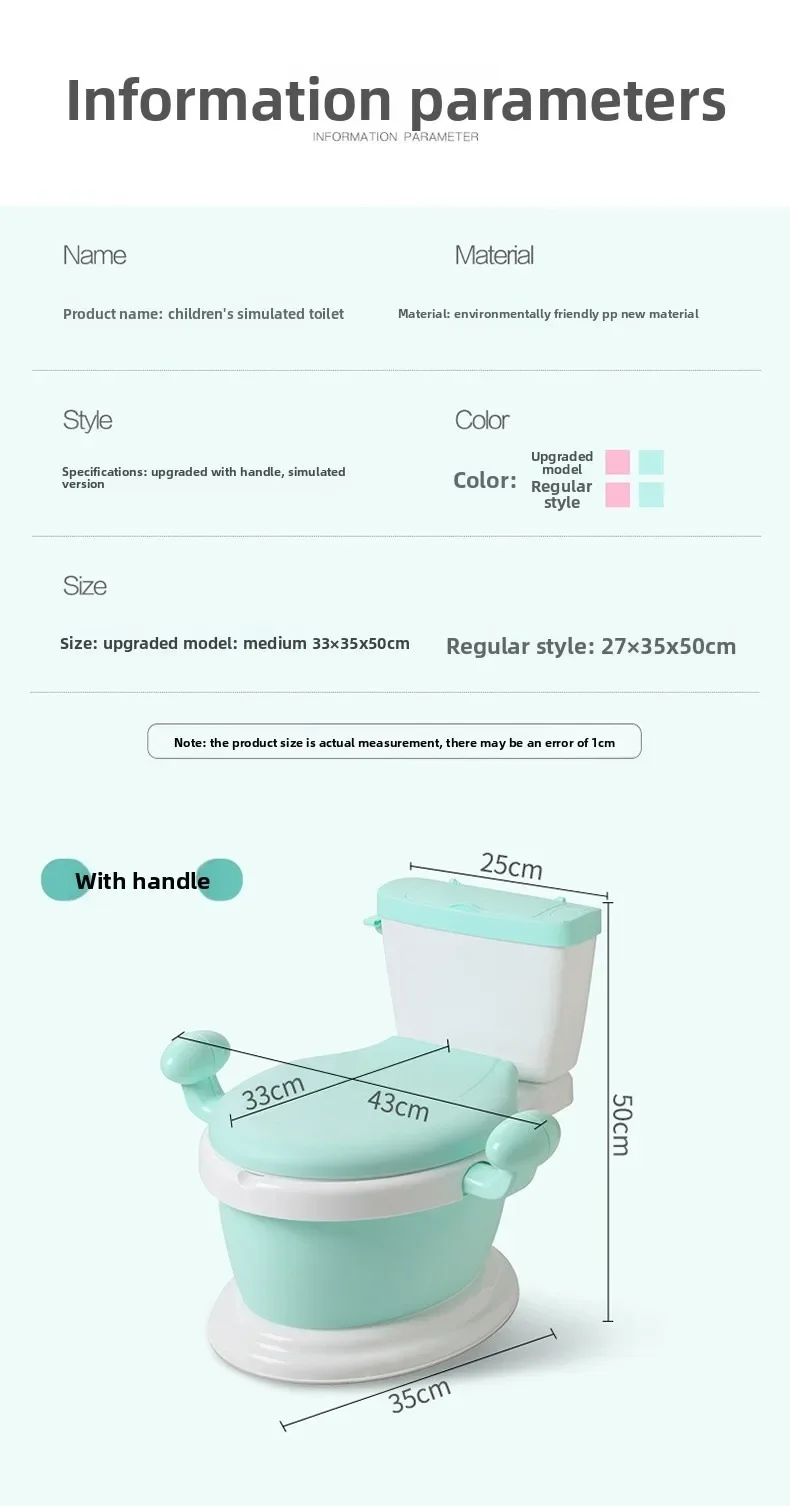 Toddler Child Simulation Toilet Stool Large Toilet