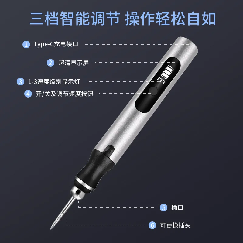 Polishing D105 Handheld Electric Grinder Polishing Cutting Engraving Power Tool Handheld Small Three-speed Transmission