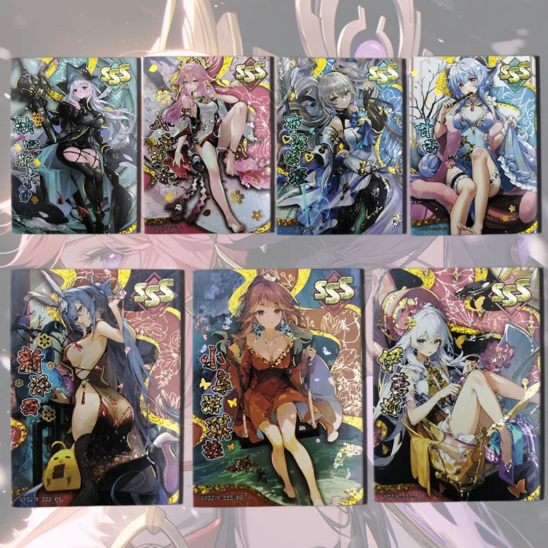 

Anime Dimensional World SSS card Yae Miko Ganyu Sangonomiya Kokomi Bronya Rand Skadi the Corrupting Heart boy Birthday Gifts