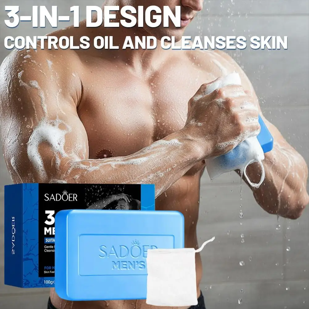 1/2PCS SADOER Men'S Three In One Bath Perfume Soap Witch Hazel Aloe Moisturizing Oil Control Vegetable Essential Oil Soap Care