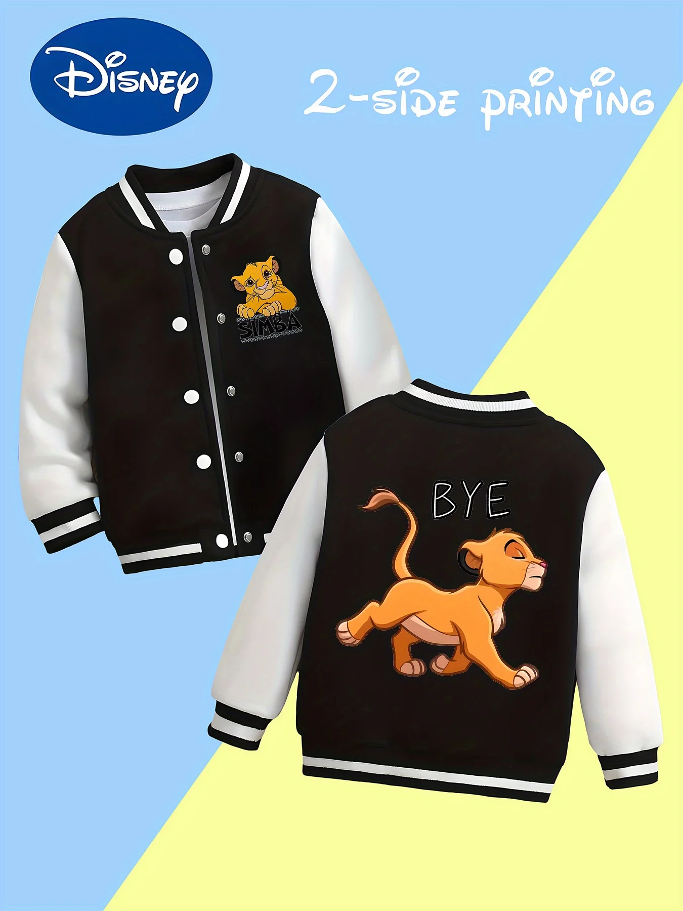 

MINISO Disney The Lion King Simba "BYE" themed kids baseball boy jacket - double-sided Simba print, outdoor skin-friendly