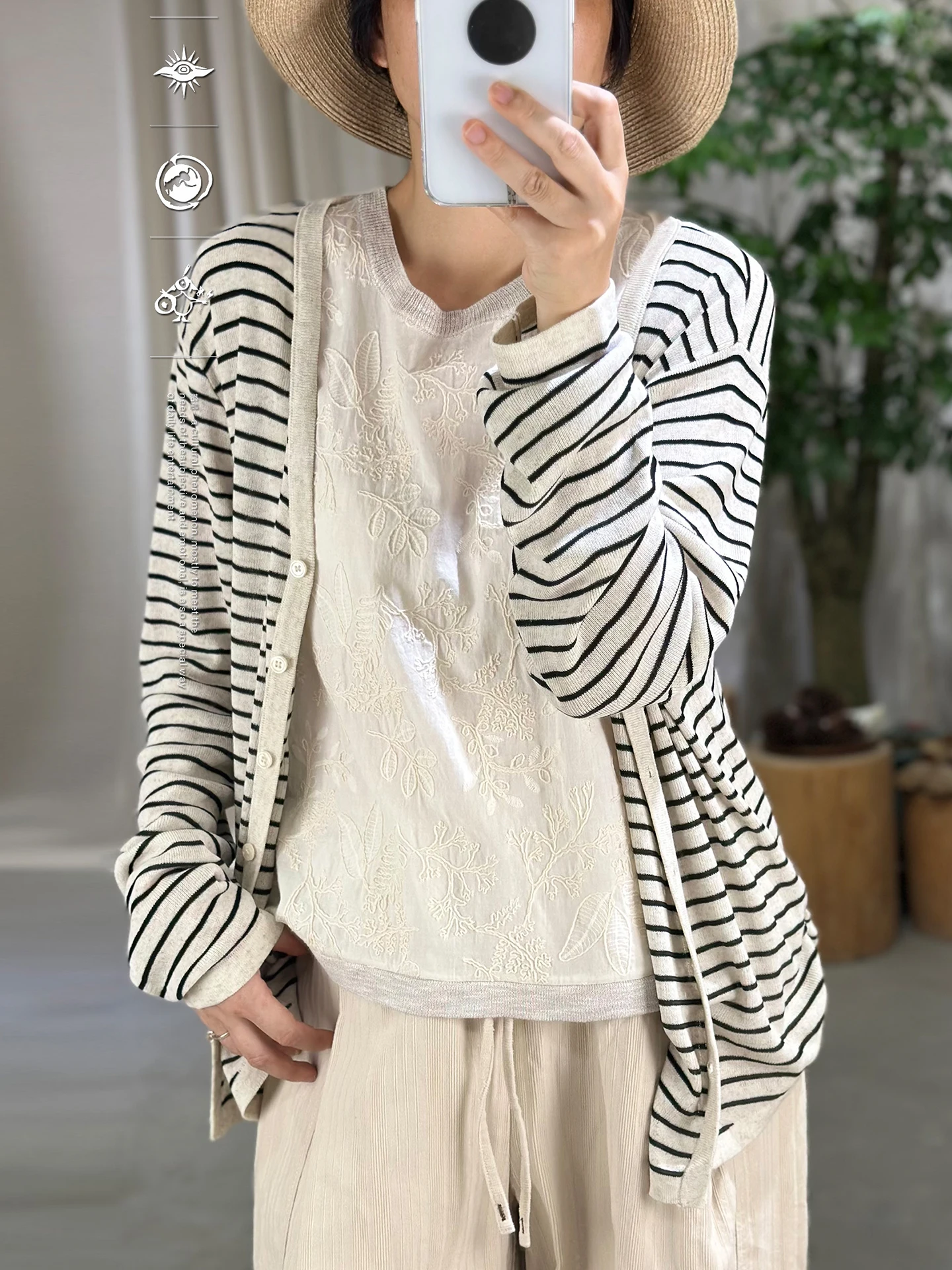 

Loose Fit Striped Knitted Open Cardigan Women's Summer Lightweight Sun Protection Casual Sle Faion Outerwear