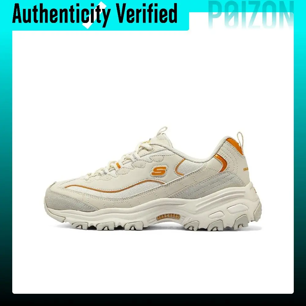 Skechers D'LITES Mocha Bear Low top Chunky Sneakers Women's Natural/Orange 896145-NTOR