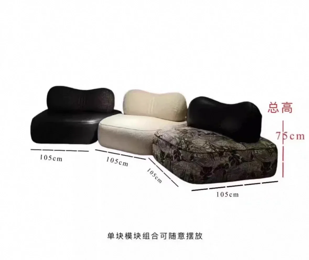 Minimalist medieval style, armless module sofa, island sofa small apartment