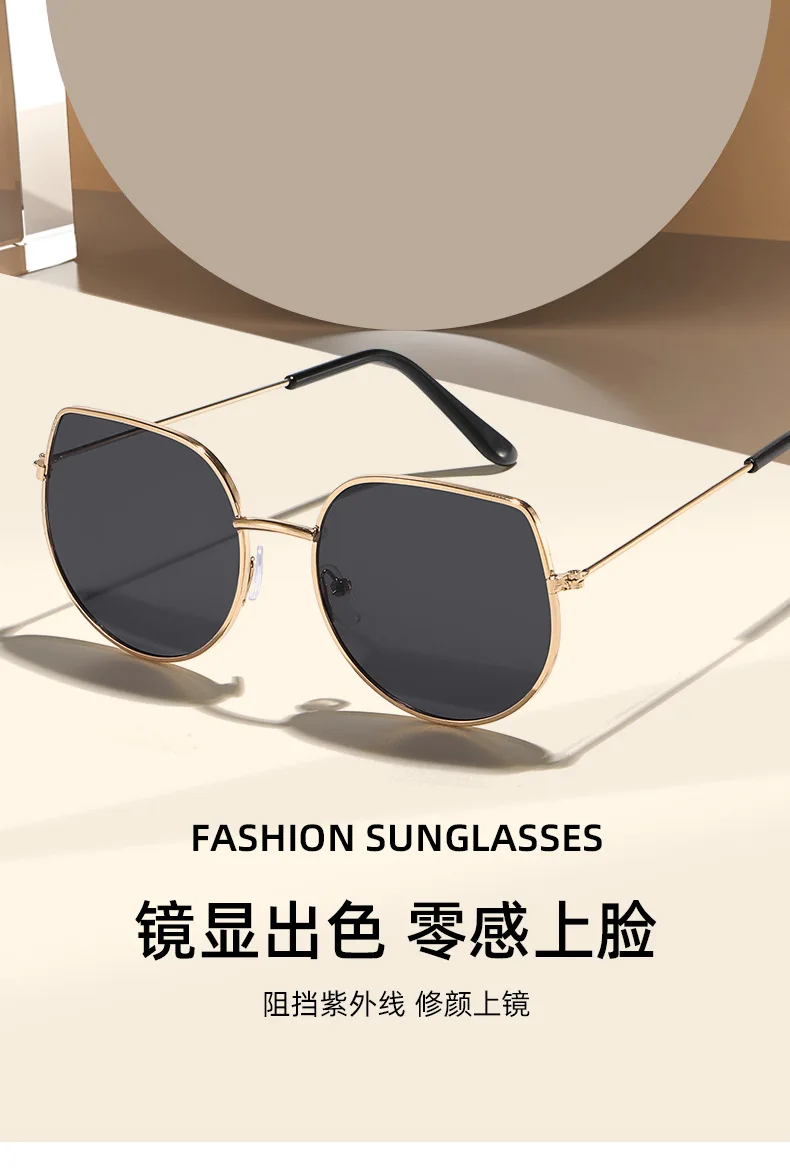 Cat Eye Sonnenbrille Männer Vintage Metall Sonnenbrille für Frauen Luxusmarke Brille Sonnenbrille Damen Sonnenbrille für weibliche männliche antike – Detail 1