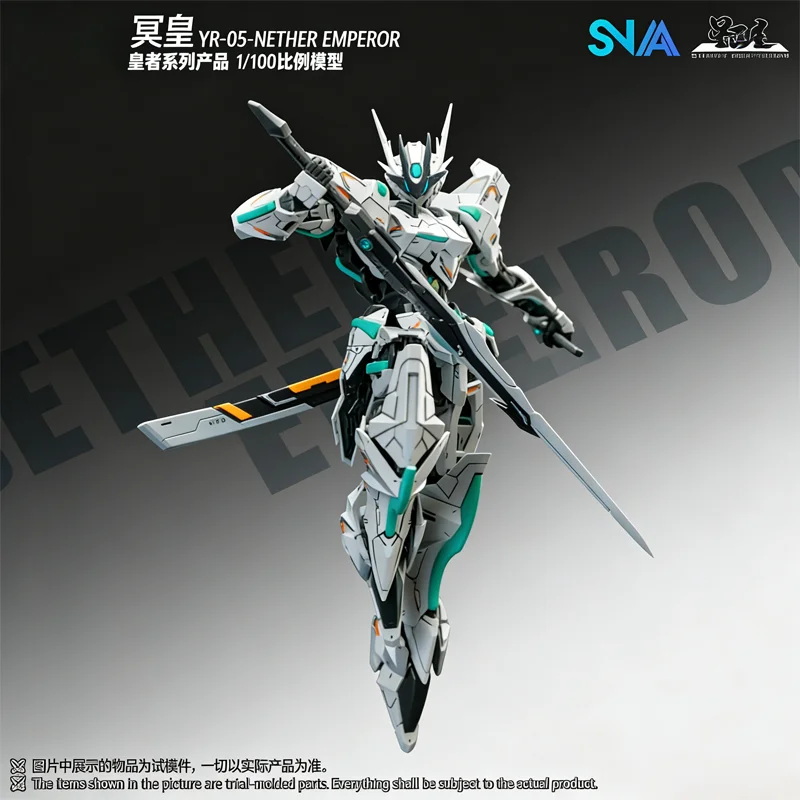 

SNAA Nether Emperor Series, литая под давлением рамка из сплава, экшн-фигурка, высокая деталь, Mecha Warrior, сборная модель, гаражный комплект, игрушка в подарок