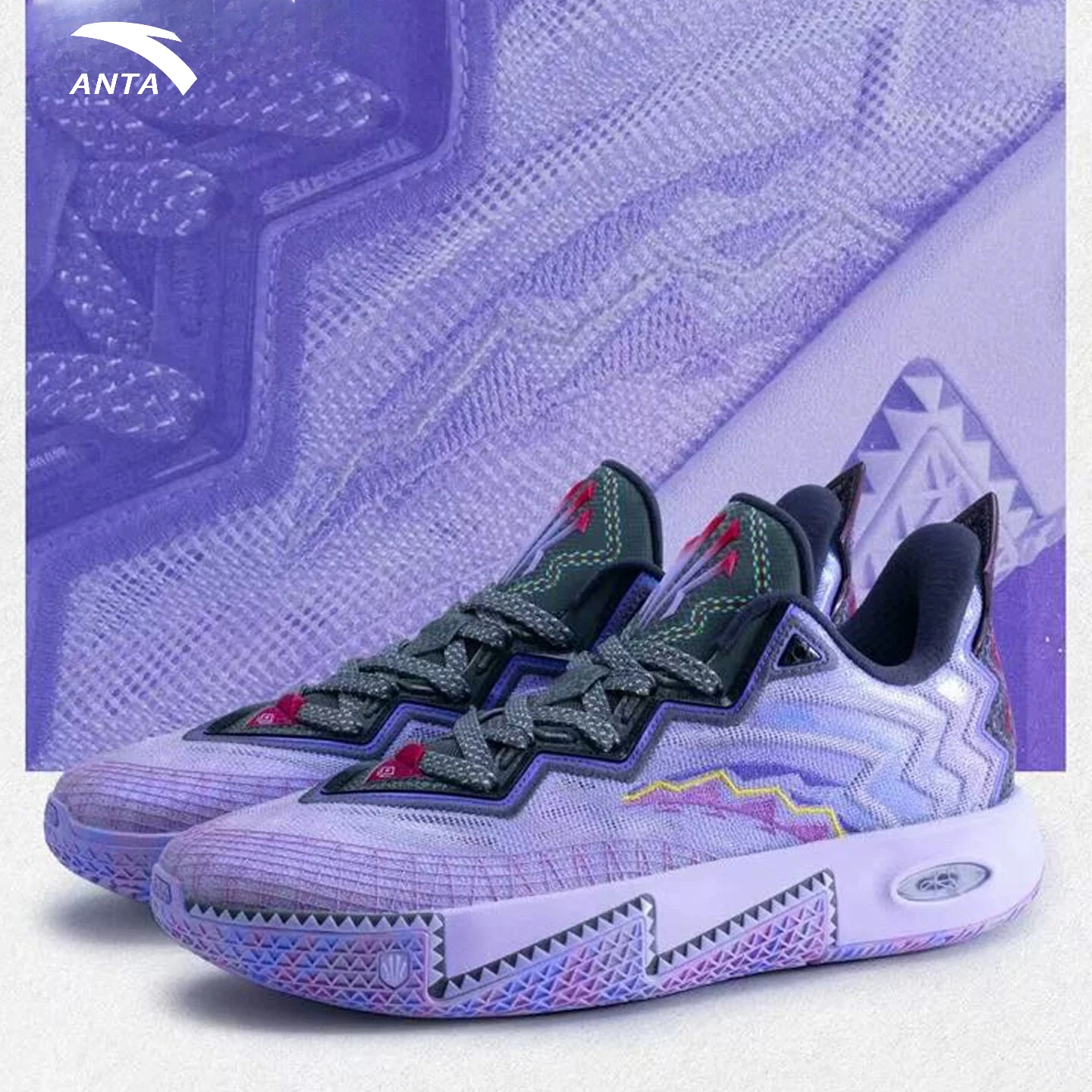 ANTA Kyrie Irving 2nd Gen 