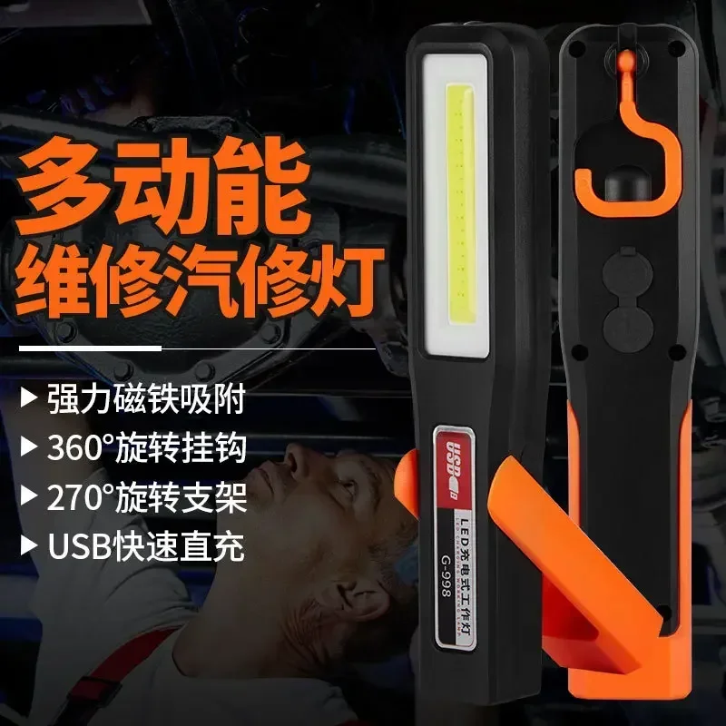 Super Bright LED Work Light Flashlight Rechargeable Magnetic Auto Repair Repair Anti-fall Outdoor Camping Light Strong Light