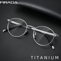 Gafas de moda FIRADA, gafas Vintage de lujo de titanio puro, gafas graduadas ópticas redondas, gafas para hombres y mujeres 01720-C