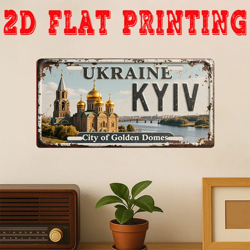 2D Flat - 1pc Vintage Ukraine Kyiv City Metal Wall Decoration Sign | Large Size 11.8