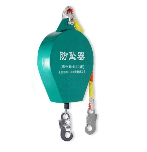 Fall Arrestor High-Altitude Speed-Differential Self-Locking Device Tower Crane 1 Ton 7 Meters Freight Elevator Fall Protection