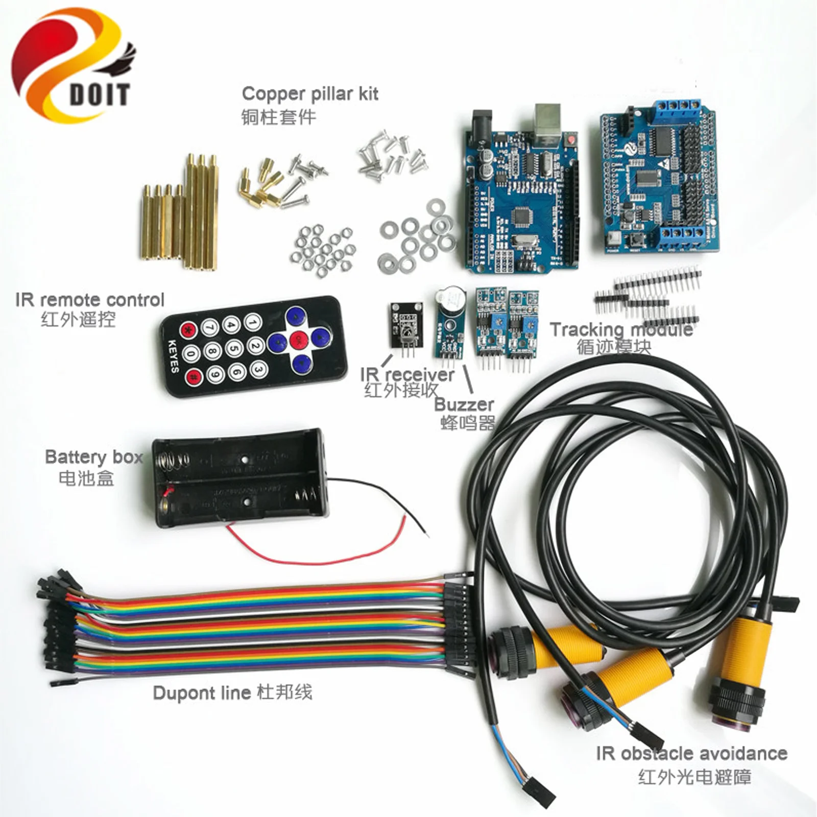 

IR Control Kit with IR Receiver+ UNO Board+Motor Driver Board+Tracking+IR Obstacle Avoidance+Buzzer for Arduino RC Car DIY Kit