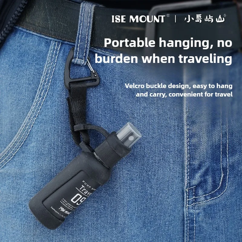 ISE MOUNT Outdoor 50ml Spray Bottle Portable Hangable Mosquito Repellent Sealed Leak-proof Water Bottle Alcohol Separate Bottle view 4
