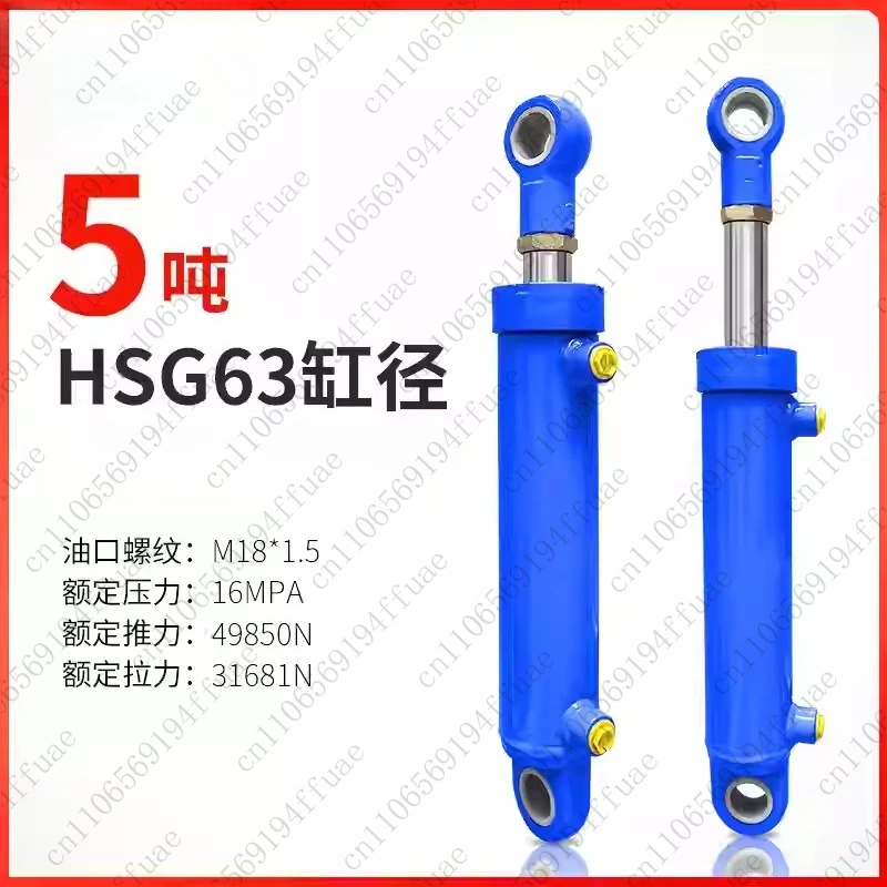 

Двунаправленный гидравлический цилиндр диаметром 63, подъемная масляная верхняя сверхмощная насосная станция