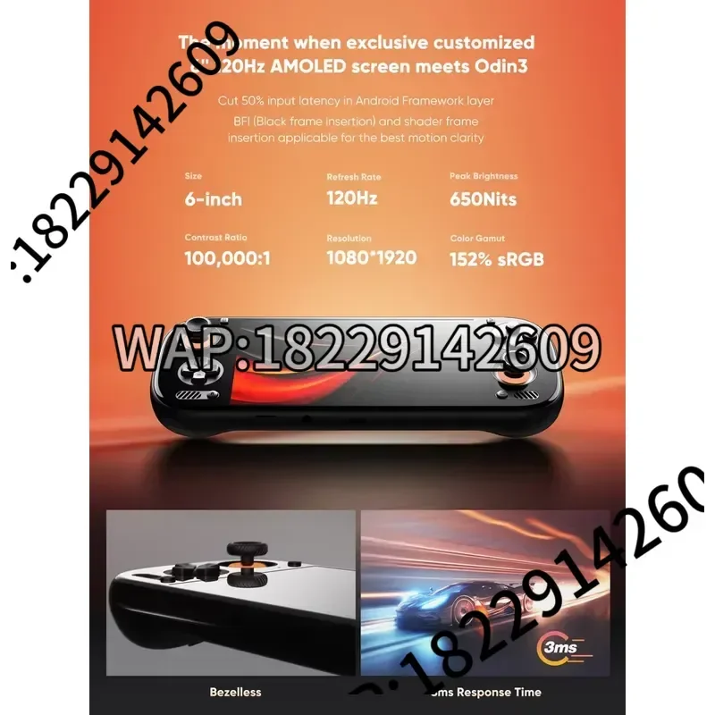 AYN Odin 3 Gaming Console Handheld 6'' 1080p AMOLED Screen Android Handheld Gaming Handheld Console 8000mAh Battery for Gift view 4