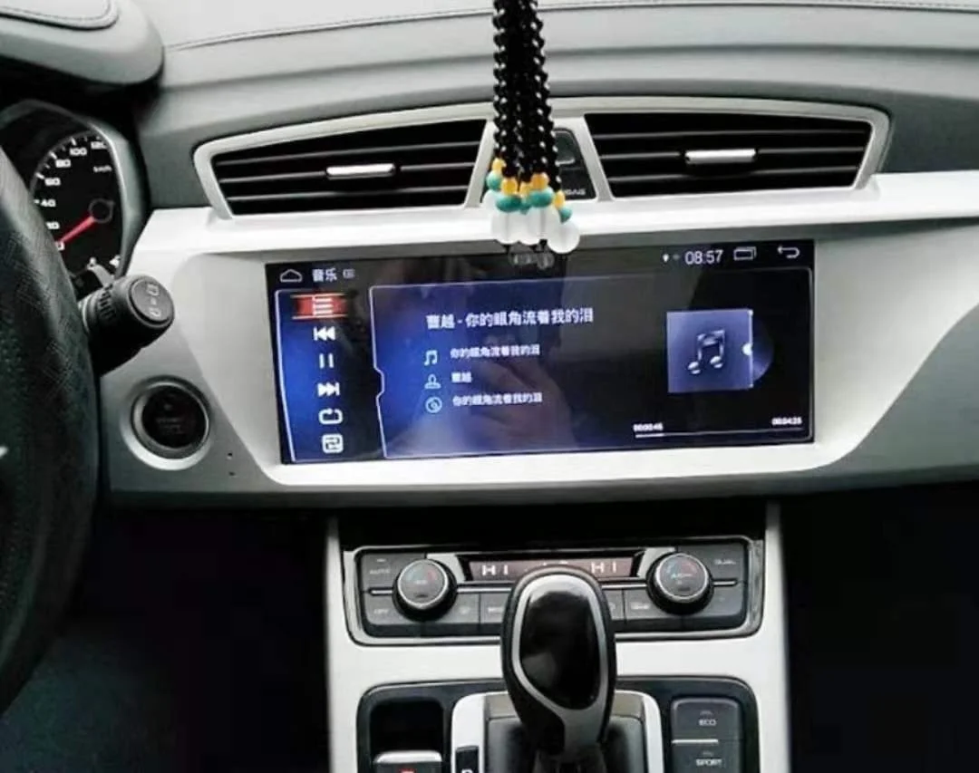 

12.3'' 6+128GB Android 10.0 Touch Screen Car Radio for Geely Null Multimedia Player GPS Navigation Audio Stereo Head Unit