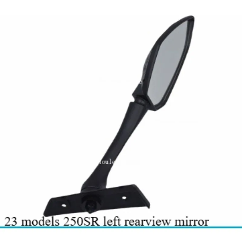 

Suitable for CF250-6C/6D motorcycle rearview mirror assembly, Chunfeng 250SR23 model, left and right rearview mirrors