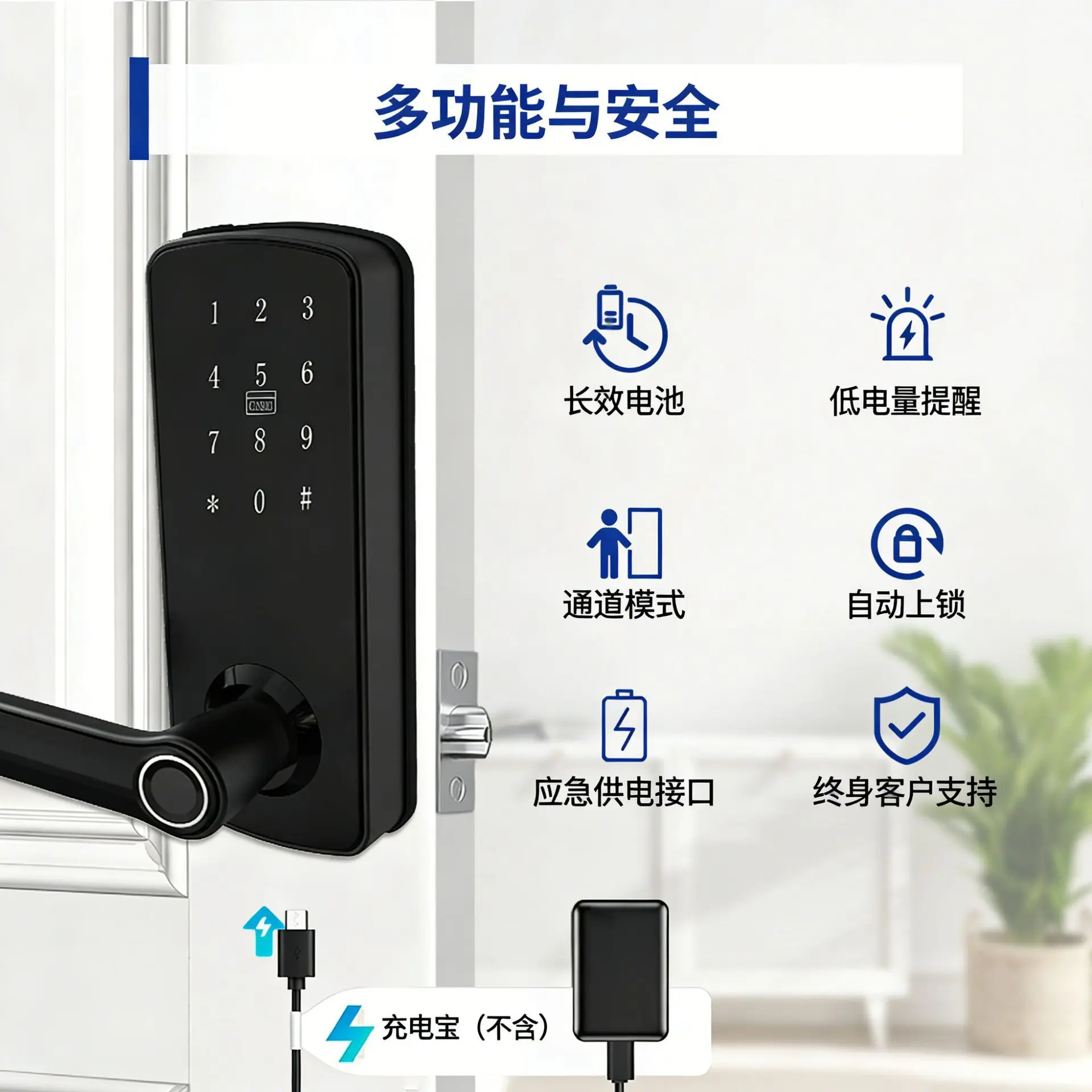 Smart Fingerprint Lock Handle Graffiti Bluetooth Smart Door Lock Password Lock