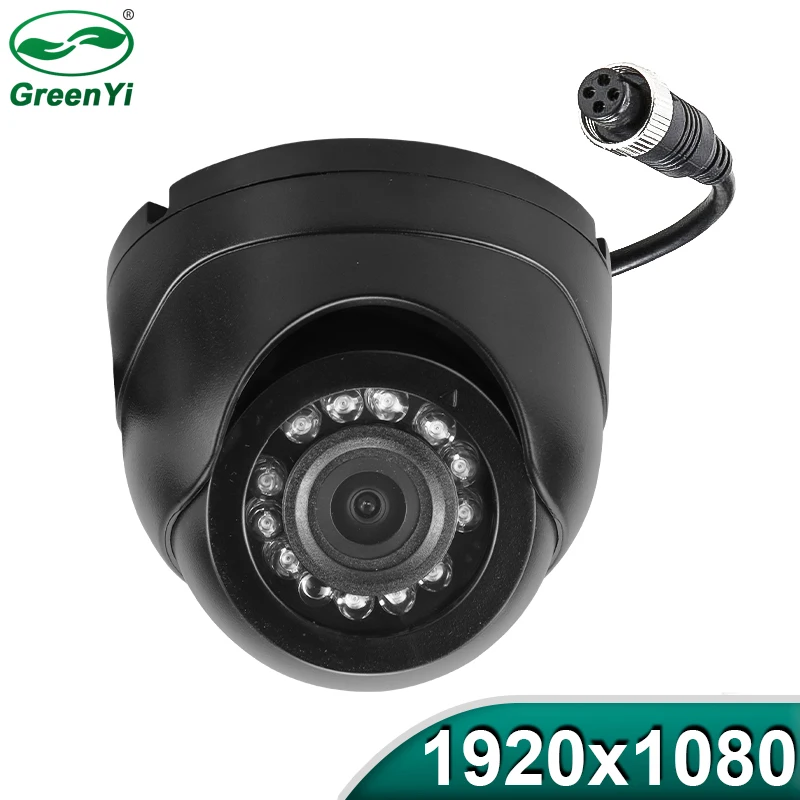 Cómo conectarcar una cámara de vigilancia AHD 1920x1080P con visión nocturna estelar para tu vehículo: guía práctica y evaluación real