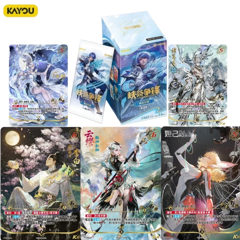kayou-genuine-new-arena-of-valor-canyon-challenge-series-card-game-accessories-collection-toy-cards-exquisite-birthday-gifts