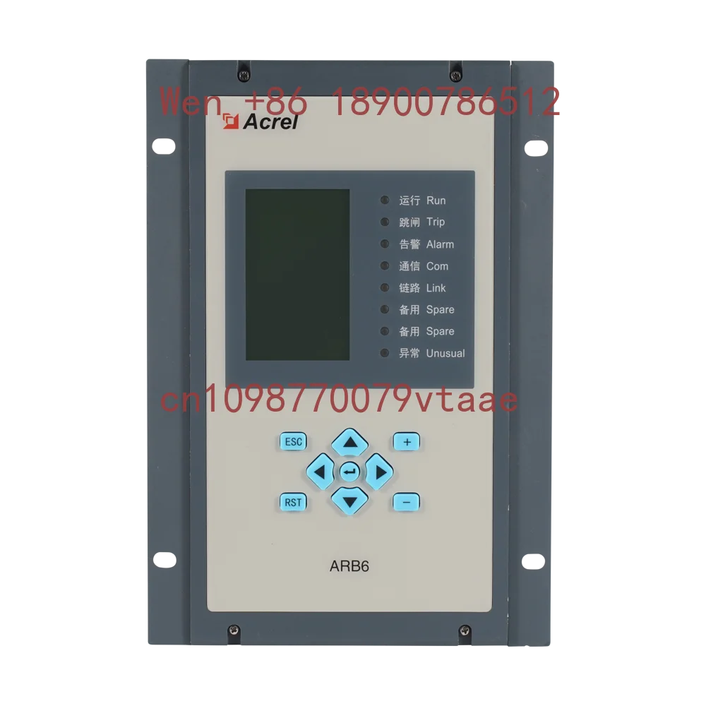SST solid state transformer, arc protection device, integrated communication control, arc protection, multi-channel measurement