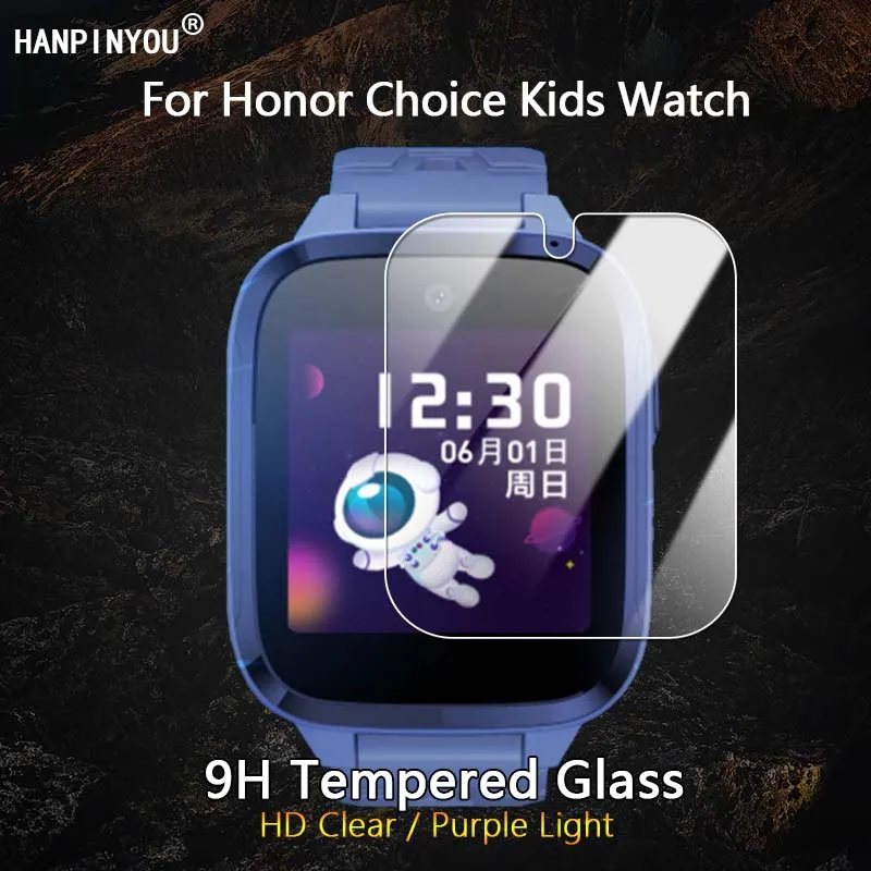 For Honor Choice Kids Watch 4G Ultra Slim HD Clear / Anti Purple Light 2.5D 9H Tempered Glass Guard Film Screen Protector