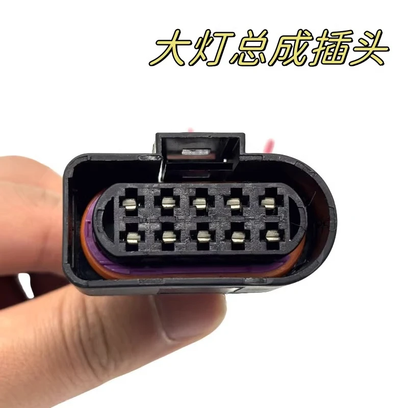 

1pc for Auman GTL Beiben V3 Combined Heavy Truck Foton Headlight Assembly Plug