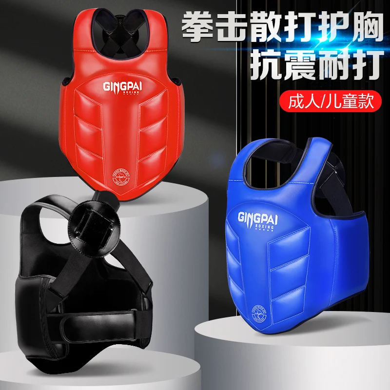 Boxing MMA Chest Guard Kickboxing Body Vest Protector Martial Arts WTF Reversible Rib Shield Taekwondo Target Training Uniform