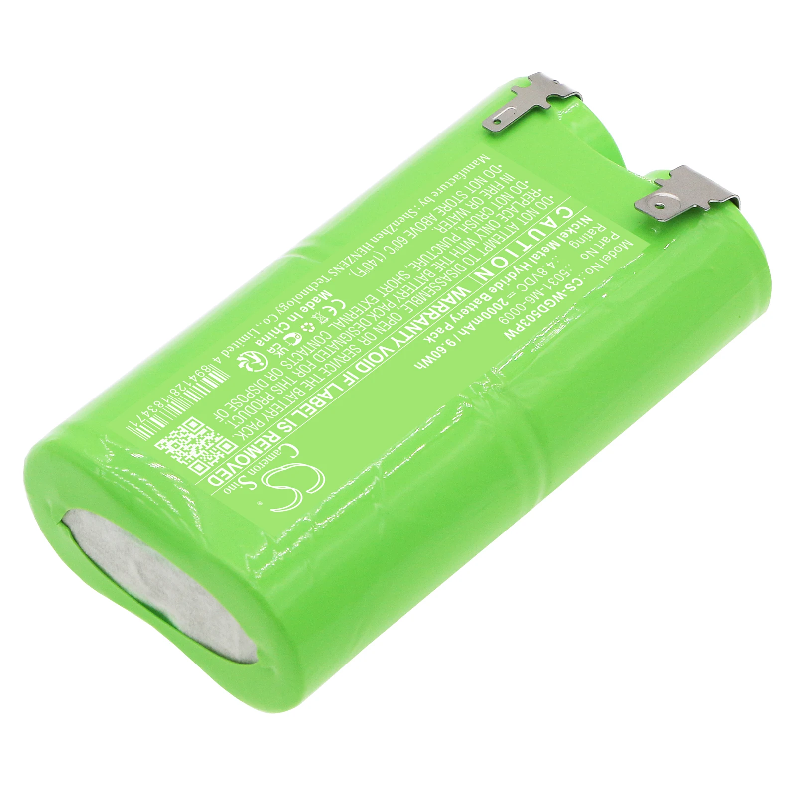 Cs Replacement Batt…
