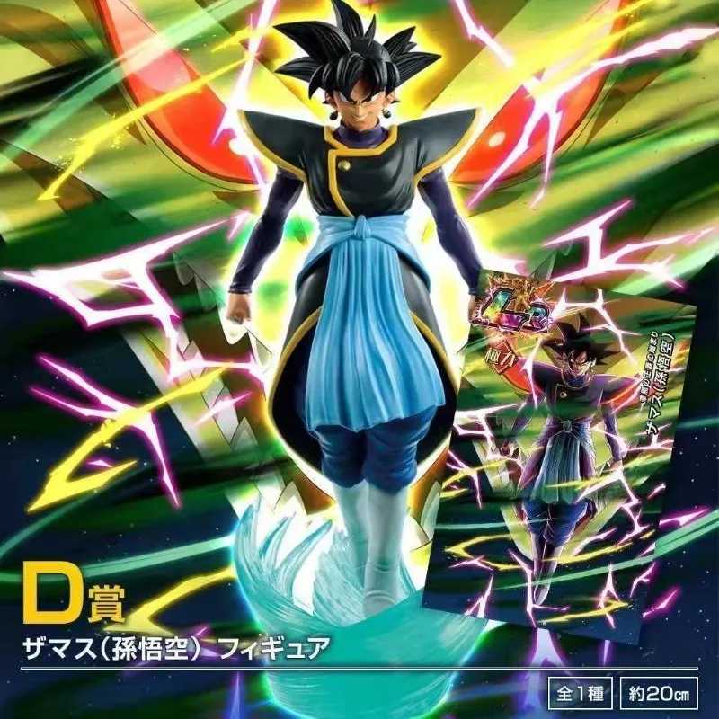 

Bandai Dragon Ball одноразовые награды Breaking Battle D Awards Zamas Black Goku фигурки украшения коллекция подарки игрушки