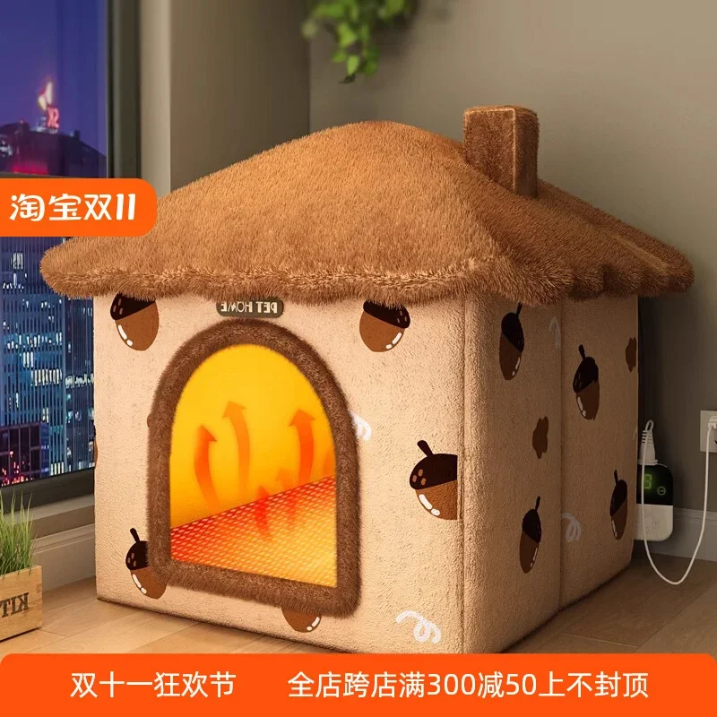 

German cat litter is warm and closed in winter...