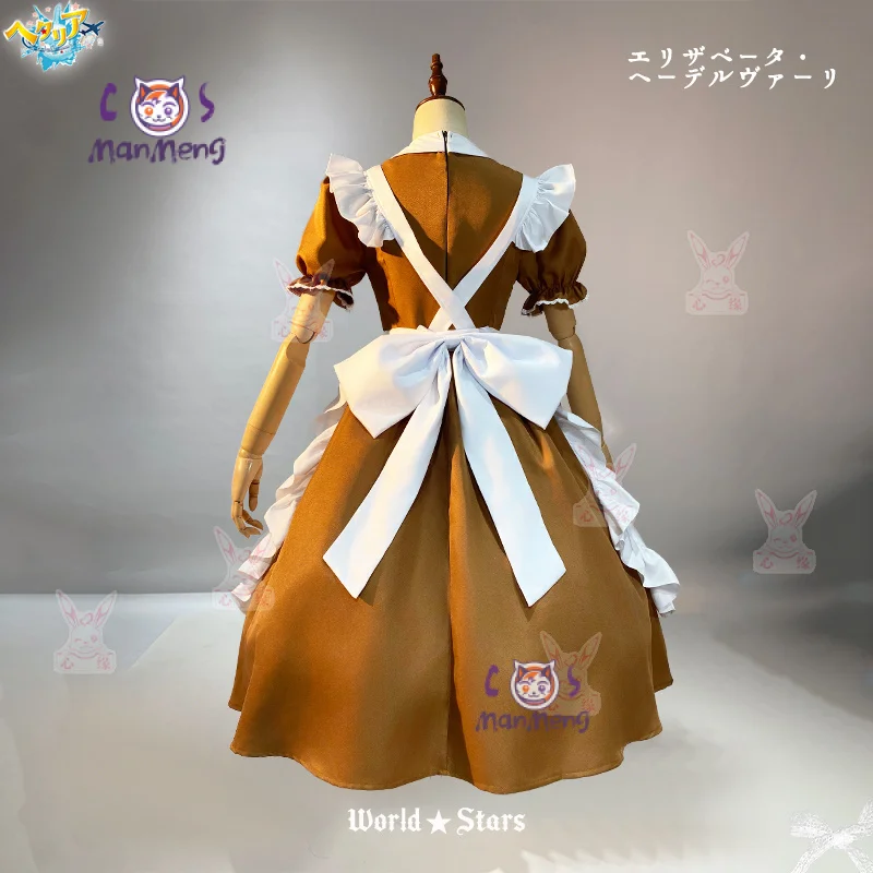 Elisaveta Hederváry Anime Cosplay Costume, Axis Powers, Sweet Maid fur s, Lolita Girl Uniform, Christmas Party