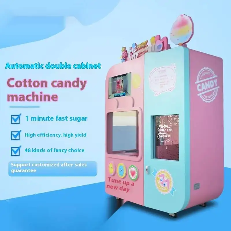 Intelligent New Fully Automatic Cotton Candy Commercial  Selling Machine Scenic Area Shopping Mall Investment Cotton Candy