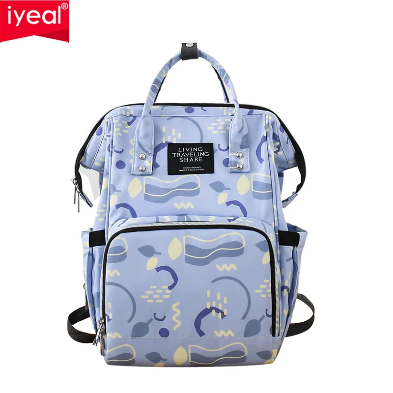 Mommy bag nylon printed waterproof Maternity package travel multi-function mommy bag fashion large capacity backpack