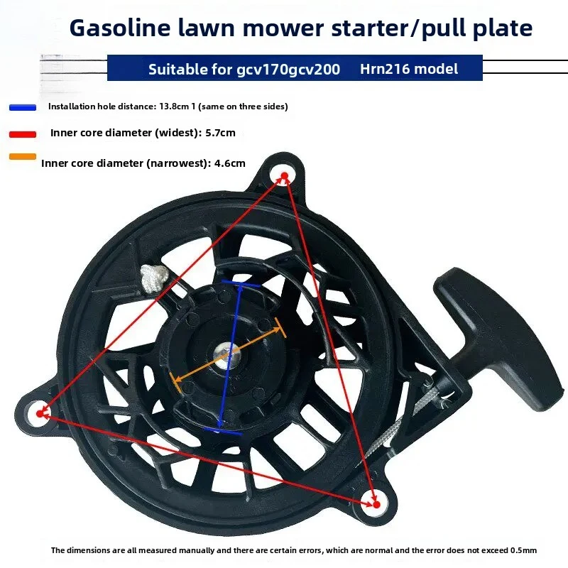 XMSJ Hand Pull Starter Plate Recoil Cover Replacement Spare Parts for Honda HRN216 Hand Push Lawn Mower GCV170 GCV200 Engine