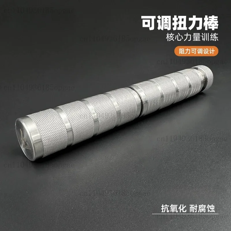 Stainless Steel Torque Bar Adjustable Wrist Forearm Trainer Torque Forearm Grip Wrist Strength