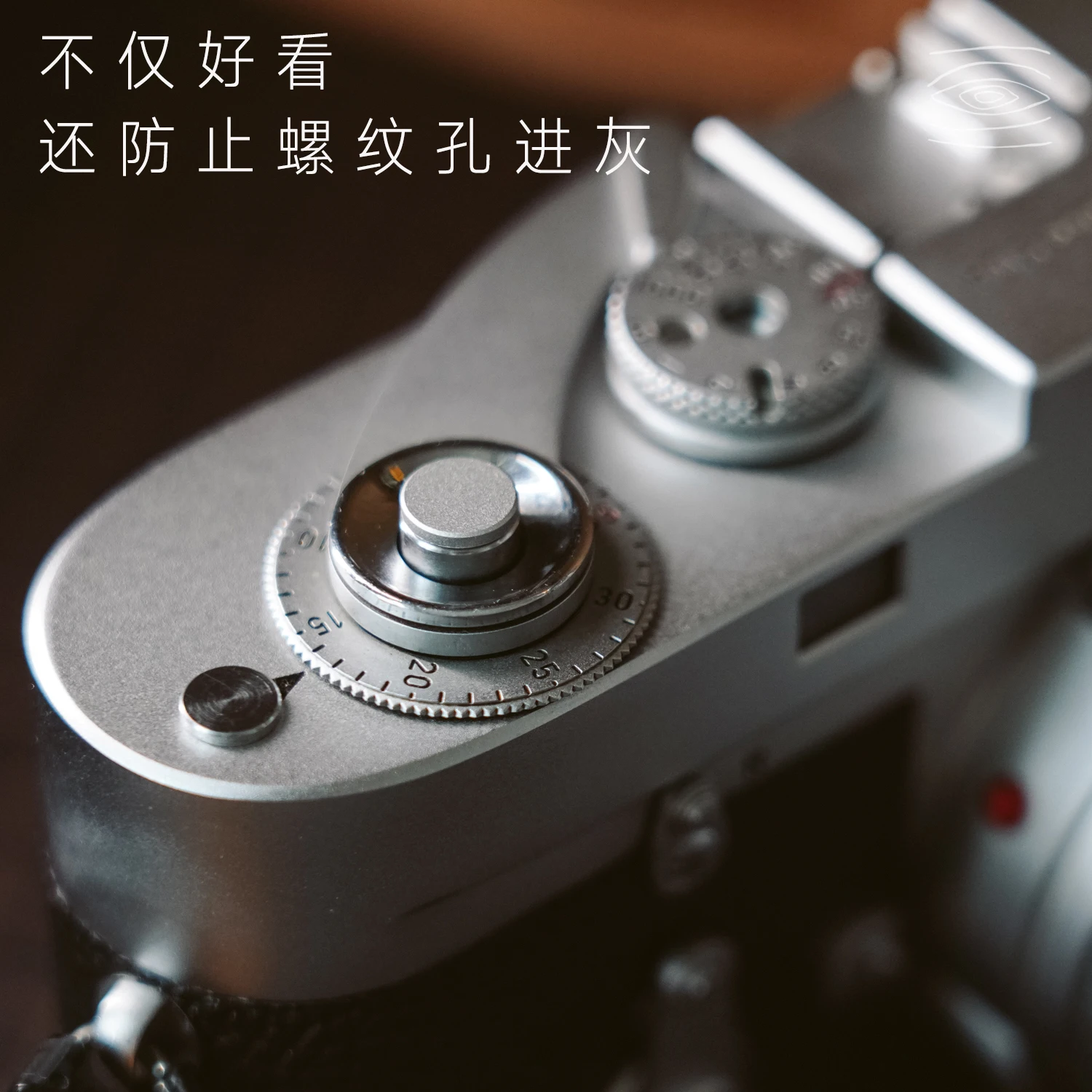 

For Fujifilm X100S X100F XPro3 XT4 XT20 XE2S GFX50S XT100 XA3 Soft Shutter Release Button