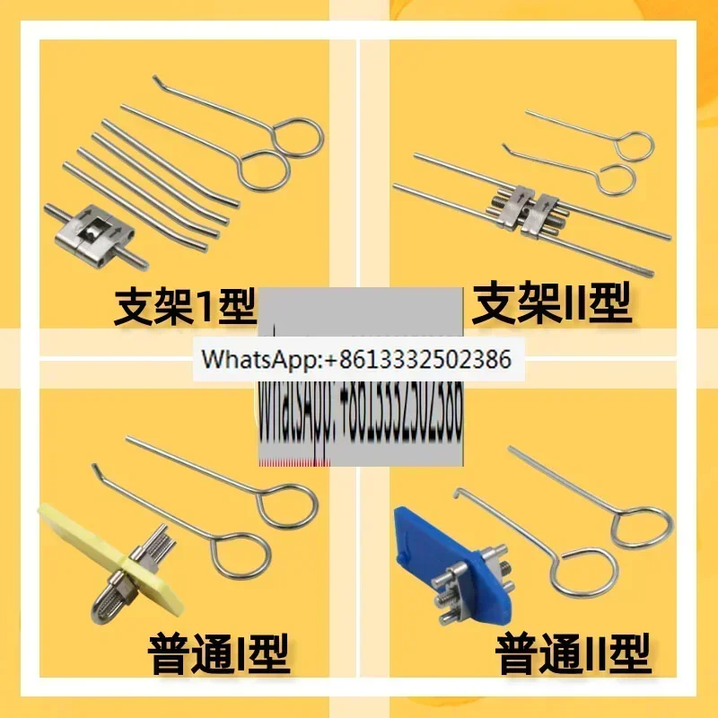 

Orthodontic spiral/dilator/bracket type/regular type/oral dilator