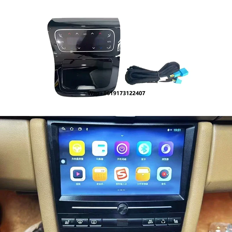 Car Modification Upgrade Center Console Screen Modification Interior Screen for 2005-2012 Boxster