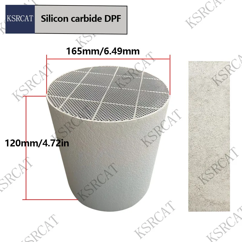 165*120mm High Quality Catalytic Diesel Particulate Filter Universal Purpose Silicon Carbide DPF