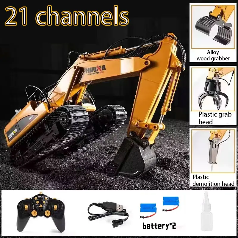 Huina 550HD 1:14 Alloy Remote Control Excavator 21CH Metal Digging bucket Construction Vehicle 2.4G Wireless Large Excavator Toy image 3