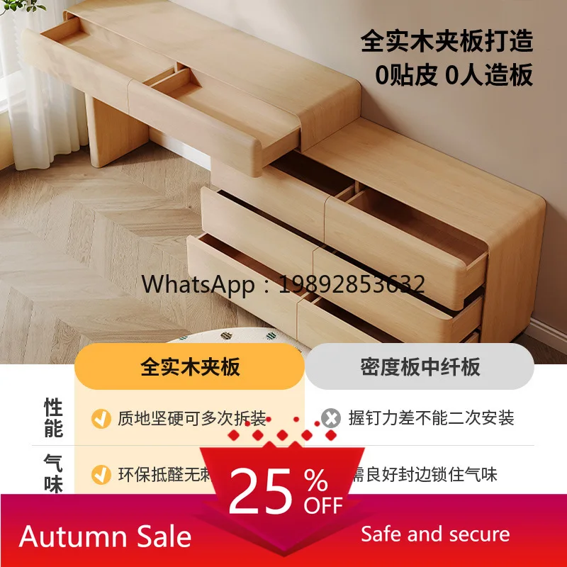 

LYY Vintage Style Solid Wood Chest of Drawers Integrated Bedroom Light Luxury Modern Storage Cabinet Bedside Extendable