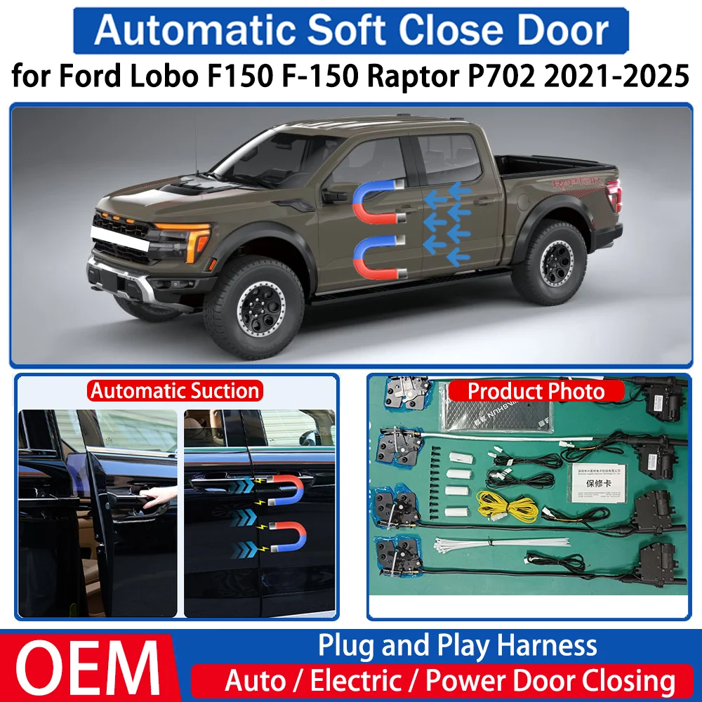 for Ford Lobo F150 F-150 Raptor P702 2021-2025 Car OEM Automatic Soft Close Door Electric Suction Kit Auto Power Closing System