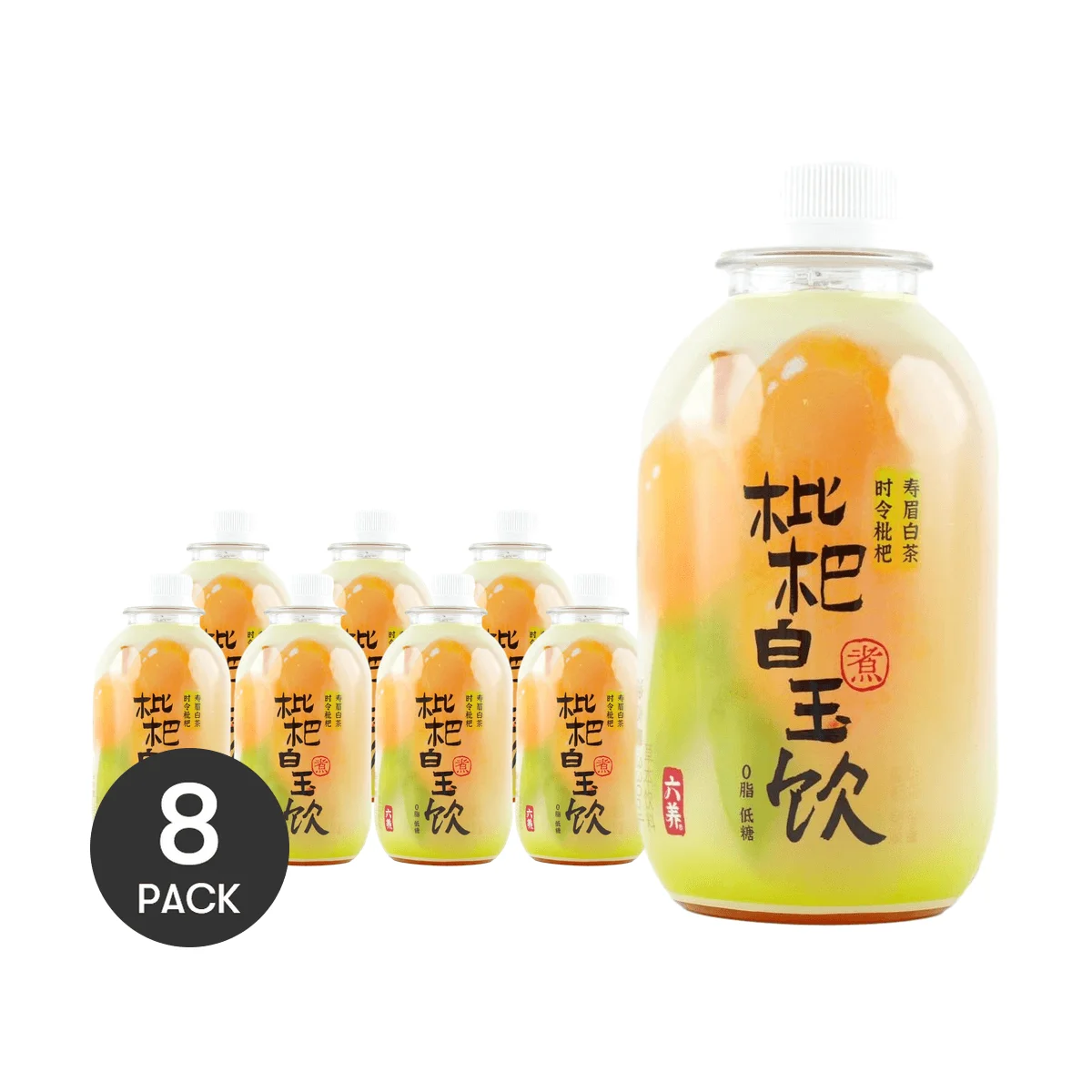 [8Packs] LIUYANG Loquat White Jade Drink 11.16 fl oz*8Packs Moisturize and Nourish