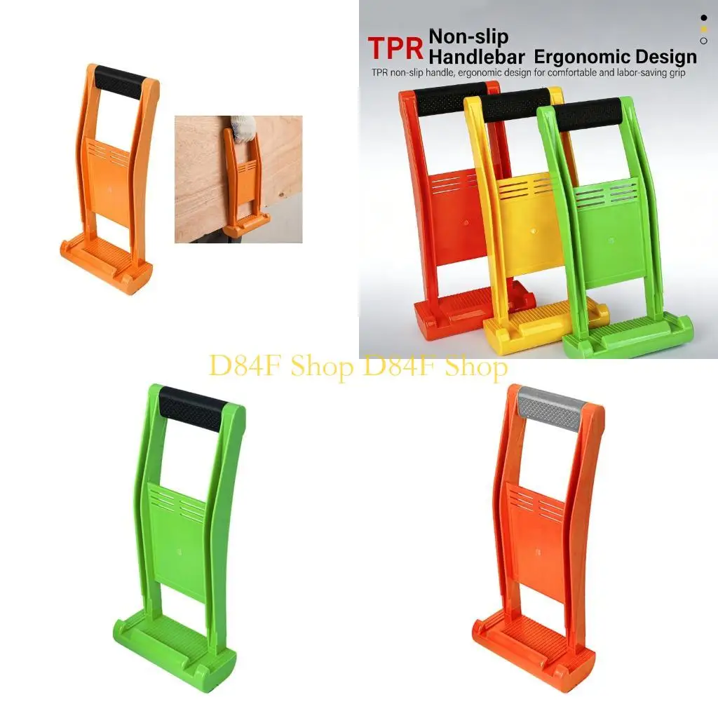 D84F Panel Transport Large Panel Carry 80kg Plasterboard Load Lifter Panel Carry