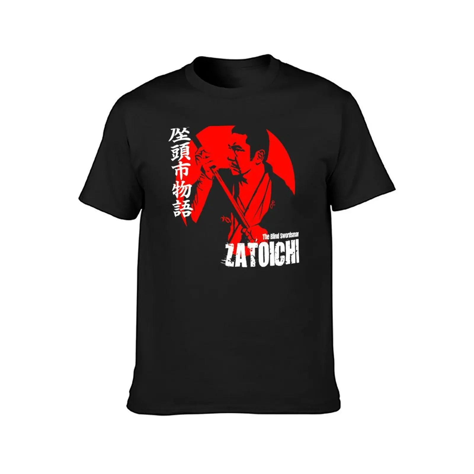 Shintaro Katsu Japan Retro Classic Samurai Movie Zatoichi The Blind Swordsman T-Shirt customizeds oversized t shirt men